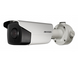 DS-2CD4A24FWD-IZS 2МП IP видеокамера Hikvision с технологией LightFighter 20314 фото 1