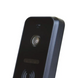 Tantos iPanel 2 WG Black Відеопанель 25735 фото 3