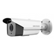 DS-2CD4A24FWD-IZS 2МП IP видеокамера Hikvision с технологией LightFighter 20314 фото 3
