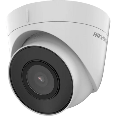 Видеокамера Hikvision DS-2CD1343G2-IUF ses0288 фото