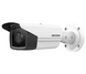 DS-2CD2T43G2-4I (2.8мм) 4 Мп ІК IP-видеокамера Hikvision 24028 фото 1
