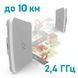 MikroTik SXTsq Lite2 (RBSXTsq2nD) 2.4 ГГц Wi-Fi точка доступа с усиленной антенной 23463 фото 1