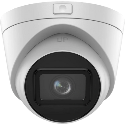 Видеокамера Hikvision DS-2CD1H43G2-IZ ses0289 фото