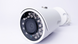 DH-IPC-HFW1320SP-W (3.6 мм) 3Мп IP Wi-Fi 20316 фото 3