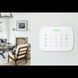 U-Prox Keypad G4 White Беспроводная сенсорная клавиатура для четырех групп 29672 фото 3