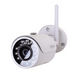 DH-IPC-HFW1320SP-W (3.6 мм) 3Мп IP Wi-Fi 20316 фото 2