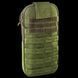 U-WIN Olive Подсумок гидратора 28352 фото 1