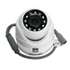 DS-2CE56D0T-IRMF (С) (2.8мм) 2 Мп Turbo HD видеокамера 23841 фото 3