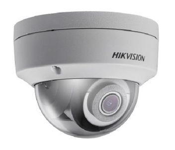 DS-2CD2143G0-IS (4 мм) 4Мп IP видеокамера Hikvision c WDR 20616 фото