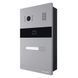MA-01CRHD (gray/black) Вызывная панель Slinex 25940 фото 3
