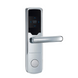Електронний RFID замок для офісів SEVEN LOCK SL-7731 silver ID EM 1641415060 фото 5