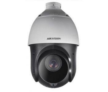 DS-2AE4225TI-D 2Мп ІК SpeedDome Hikvision 21683 фото