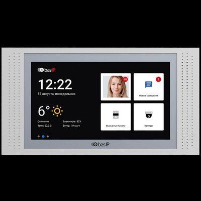 BAS-IP AT-07LT SILVER Відеодомофон 26000 фото