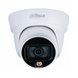 DH-HAC-HDW1200TRQP (2.8мм) 2Mп HDCVI відеокамера Dahua c ІК підсвічуванням 23705 фото 1