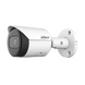 DH-IPC-HFW2230SP-S-S2 (3.6мм) 2Mп White Starlight IP видеокамера Dahua c ИК подсветкой 23862 фото 1