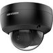 DS-2CD2143G2-IS Black (2.8мм) 4 MP антивандальна WDR купольна IP камера 24707 фото 2