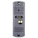 Вызывная панель домофона SEVEN CP-7506 silver   20756564 фото 2