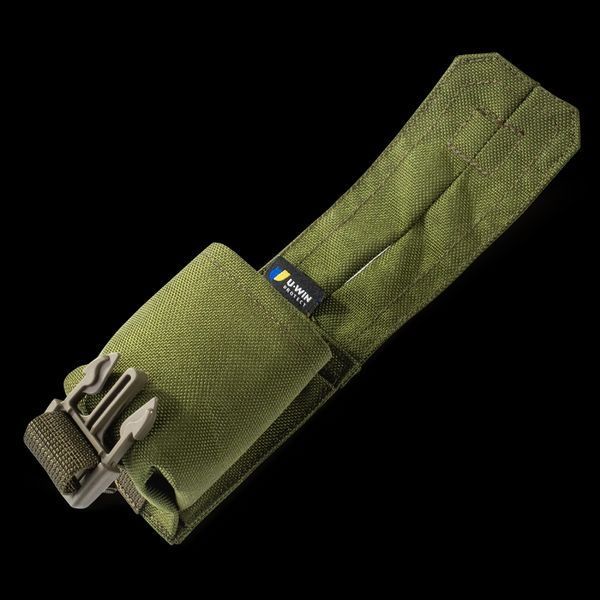 U-WIN Olive Подсумок гранатный 28355 фото