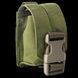 U-WIN Olive Подсумок гранатный 28355 фото 1