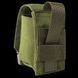 U-WIN Olive Подсумок гранатный 28355 фото 2