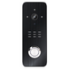 Вызывная панель домофона SEVEN CP-7507 FHD black   207565364 фото 1