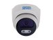 Комплект відеоспостереження на 8 купольних 2 Мп IP-камер SEVEN IP-7212W8-2MP IP-7212W8-2MP фото 2