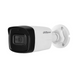 DH-IPC-B2B20P-ZS (2.8-12мм) 2 Mп IP видеокамера Dahua 20758 фото 2