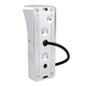 Wi-Fi виклична панель із вбудованим зчитувачем карт MIFARE SEVEN CP-7500FHD-Wi-Fi white   207565164 фото 4