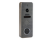 Вызывная панель домофона SEVEN CP-7504 FHD grey 1025719320 фото 2