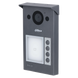 DHI-VTO3311Q-WP Вызовная панель с Wi-Fi 26571 фото 3