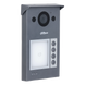 DHI-VTO3311Q-WP Вызовная панель с Wi-Fi 26571 фото 2