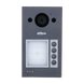 DHI-VTO3311Q-WP Вызовная панель с Wi-Fi 26571 фото 1