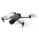 DJI Mavic 3 Pro with DJI RC Квадрокоптер 32584 фото 5