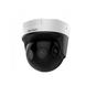 DS-2CD6984G0-IHS 32 МП 180&deg; PanoVu мережева камера Hikvision 24319 фото 3