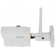 Видеокамера DH-IPC-HFW1320SP-W 0280B БП000001595 фото 3