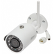 Видеокамера DH-IPC-HFW1320SP-W 0280B БП000001595 фото 4