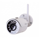 Видеокамера DH-IPC-HFW1320SP-W 0280B БП000001595 фото 2