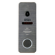 Вызывная панель домофона SEVEN CP-7504 FHD grey 1025719320 фото 1
