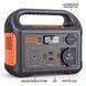 Jackery&nbsp;Explorer&nbsp;240&nbsp;EU Зарядная&nbsp;станция 28433 фото 2