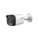 DH-HAC-HFW1500TLMP-IL-A&nbsp;(2.8мм) 5 МП Smart Dual Light HDCVI 30537 фото 1