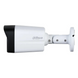 DH-HAC-HFW1500TLMP-IL-A&nbsp;(2.8мм) 5 МП Smart Dual Light HDCVI 30537 фото 3