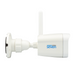 IP-відеокамера 4 Мп Wi-Fi вулична SEVEN IP-7224AW 2,8 мм IP7224AW28 фото 3