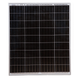Victron Energy 90W-12V 4a, 90Wp, Poly PV модуль 27919 фото 2