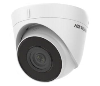 DS-2CD1323G0-IUF (2.8mm) (C ) 2 MP Turret IP камера 24454 фото