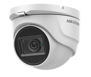 DS-2CE76H8T-ITMF (2.8мм) 5Мп Turbo HD WDR 23107 фото