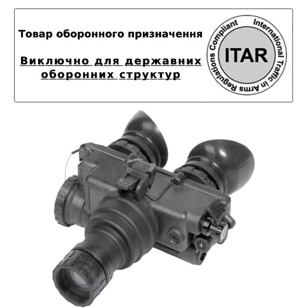 Бінокуляр нічного бачення (товар оборонного призначення ITAR) AGM PVS-7 3AW1 30749 фото