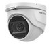 DS-2CE76H8T-ITMF (2.8мм) 5Мп Turbo HD WDR 23107 фото 1