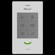 Bas-IP SP-03 white Аудіодомофон 26630 фото 1