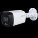 DH-HAC-HFW1200TLMP-IL-A (2.8мм) 2 МП Smart Dual Light HDCVI 30154 фото 2