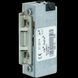 EFF EFF 138.13 E91 ProFix 2 FaFix (W/O_SP 12V_DC) НВ Защелка электромеханическая 29307 фото 2
